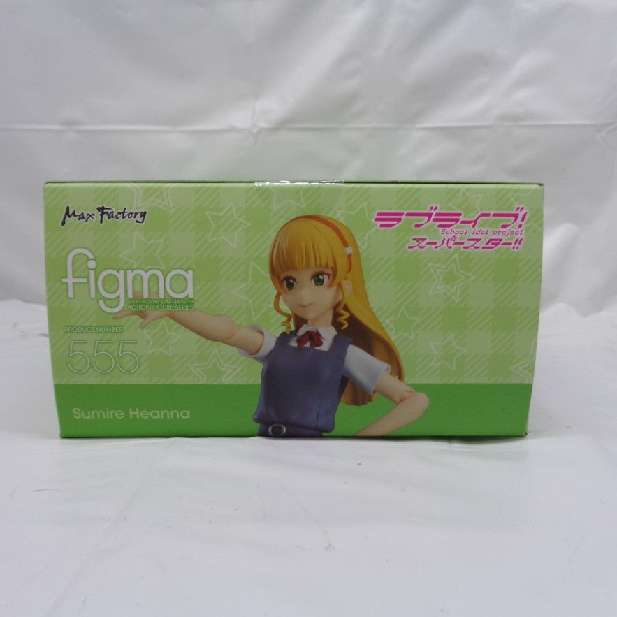 figma 555 Heian Name Sumire (Love Live! Superstar !!) | animota