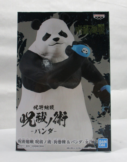 Bandai Spirits Magic War Koseki Sogyo-Crylin & Panda-Panda 2596022 | animota