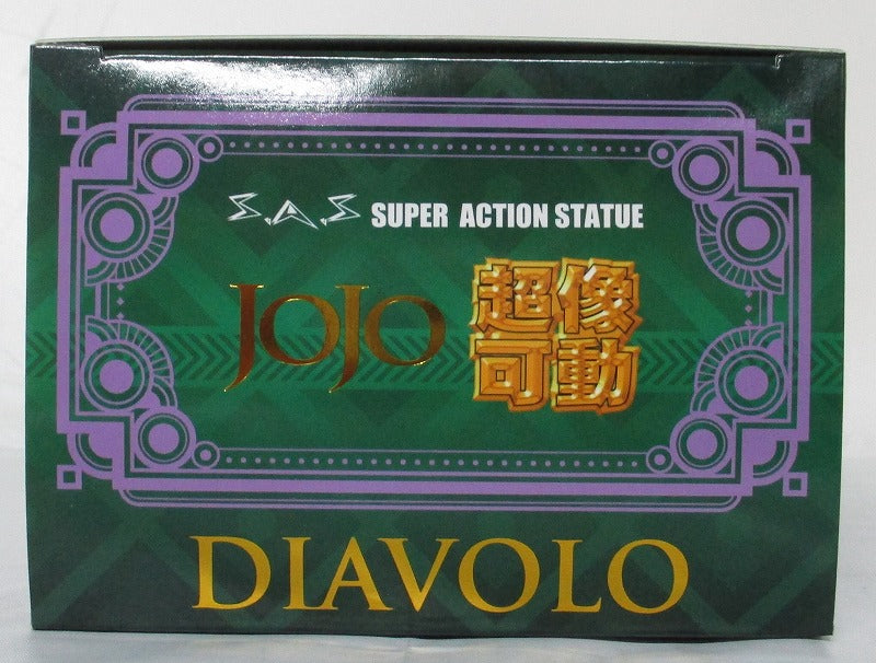 Super statue Movable JoJo's Bizarre Adventure Part 5 Diabolo resale version | animota