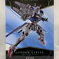 Super alloy Gundam Aerial (Mobile Suit Gundam Mercury Witch) | animota