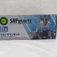 Ichiban Kuji S.H.FIGUARTS Ultraman B Prize S.H.Figuarts Ultraman Zet Alpha Edge Clear Color Ver. | animota