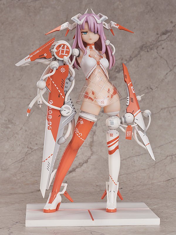 RED CHESS EXPERIMENT Shi 1/7 Complete Figur | animota