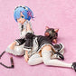 Re:ZERO -Starting Life in Another World- Rem 1/7 Complete Figure | animota