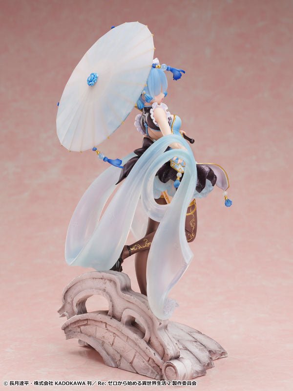 Re:ZERO -Starting Life in Another World- Rem Qilolita 1/7 Complete Figure |  animota