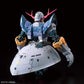 RG 1/144 Zeong Plastic Model "Mobile Suit Gundam" | animota