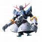 RG 1/144 Zeong Plastic Model "Mobile Suit Gundam" | animota