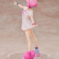 RISE UP THE IDOLM@STER Cinderella Girls Riamu Yumemi Complete Figure | animota
