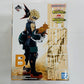 Ichiban Kuji My Hero Academia -Entering -B Birth B Bakugo Katsumi Figure 62420 | animota