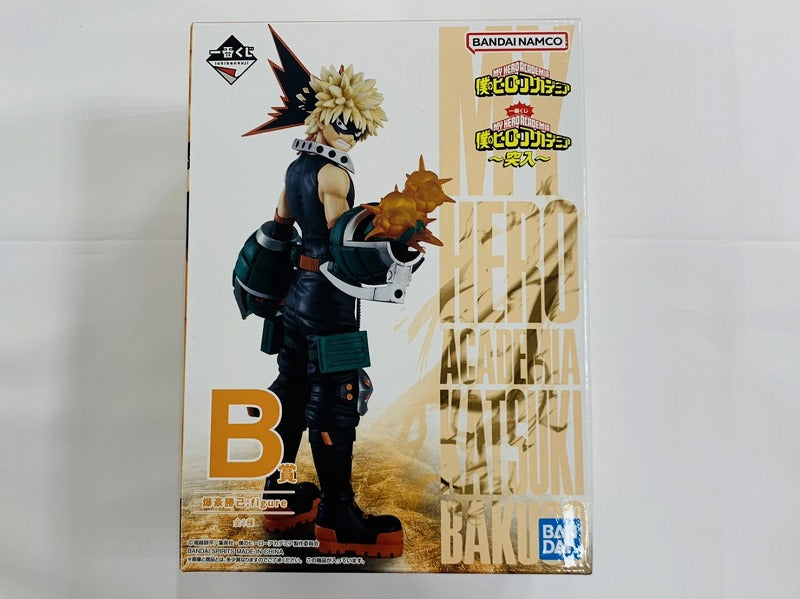 Ichiban Kuji My Hero Academia -Entering -B Birth B Bakugo Katsumi Figure 62420 | animota