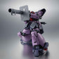 Robot Spirits -SIDE MS- MS-09F/TROP Dom Tropen ver. A.N.I.M.E. "Mobile Suit Gundam 0083: STARDUST MEMORY" | animota