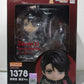 Nendoroid No.1378 Zen Demon King ver. | animota