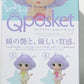 Bandai Spirits Magical Angel Cymimami Q POSKET-Celimi Mami-B Color 2489097 | animota