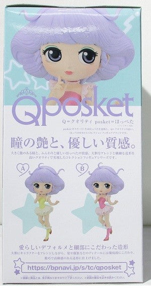 Bandai Spirits Magical Angel Cymimami Q POSKET-Celimi Mami-B Color 2489097 | animota