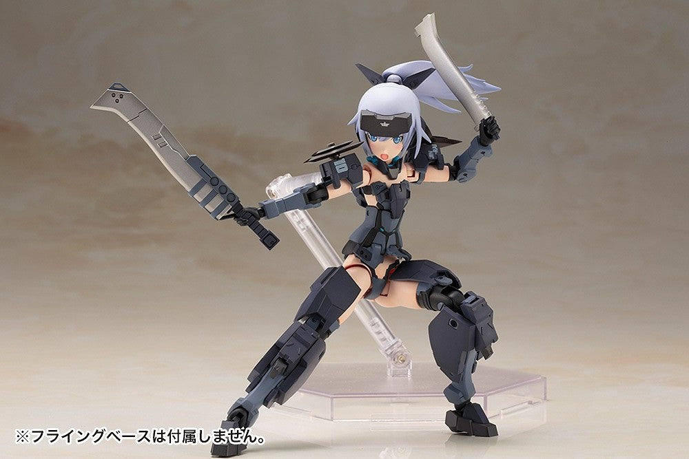 Kotobukiya Frame Arms Girl Girl Dunning Thunder Indigo Ver. Resale | animota