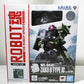 ROBOT Soul MS-06JC Land Battle Type Zaku II JC type Ver. A.N.I.M.E. | animota