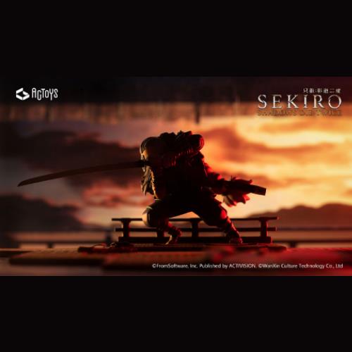SEKIRO: Shadows Die Twice Deformed Figure Great Shinobi Owl | animota