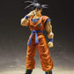 S.H. Figuarts Son Goku -A Saiyan Raised on Earth- "Dragon Ball Z" | animota