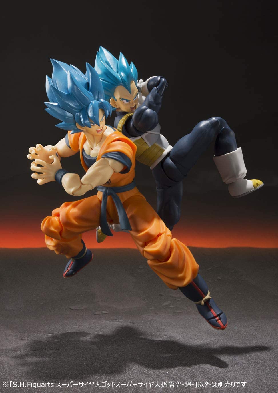 S.H.Figuarts Super Saiyan God Super Saiyan Son Goku -Super- "Dragon Ball Super Broly" | animota