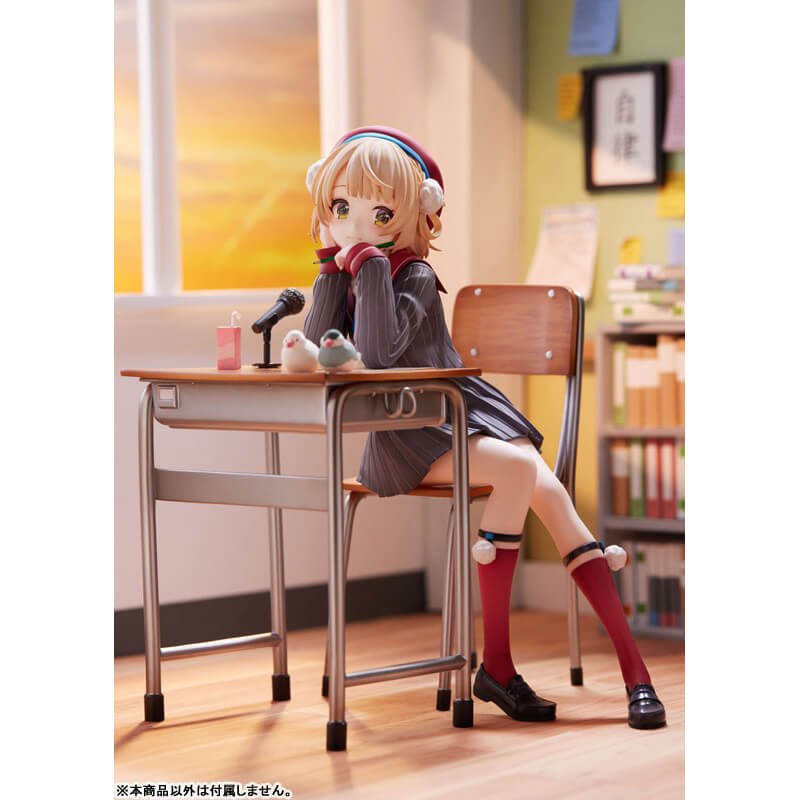 Shigure Ui 1/7 Complete Figure | animota