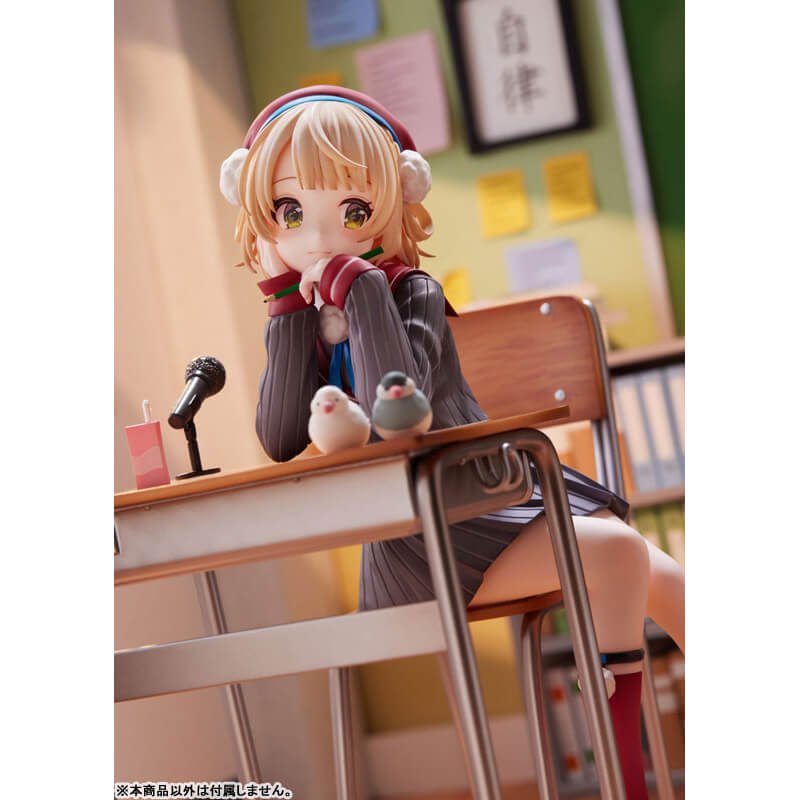 Shigure Ui 1/7 Complete Figure | animota