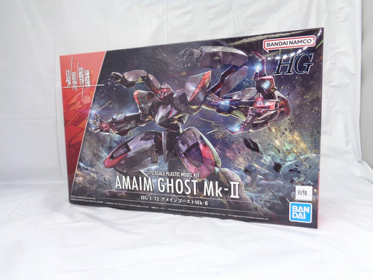 HG 1/72 Amain Ghost Mk-II Border Border Warrior | animota