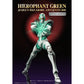 Statue Legend JoJo's Bizarre Adventure Part.3 Hierophant Green | animota