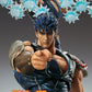 Super Action Statue Fist of the North Star Kenshiro