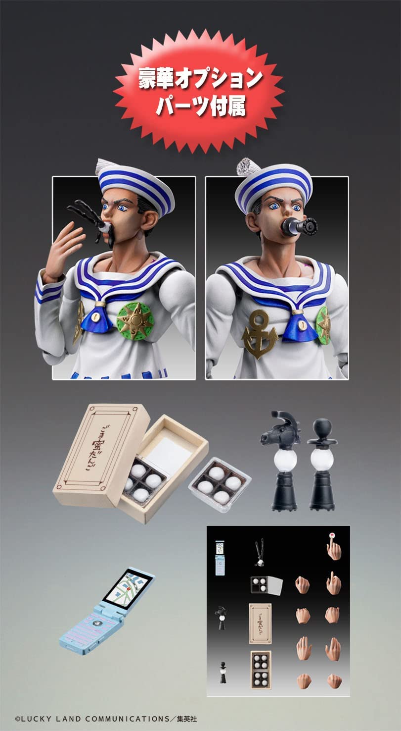 Super Action Statue JoJolion -JoJo's Bizarre Adventure Part8- Josuke Higashikata | animota