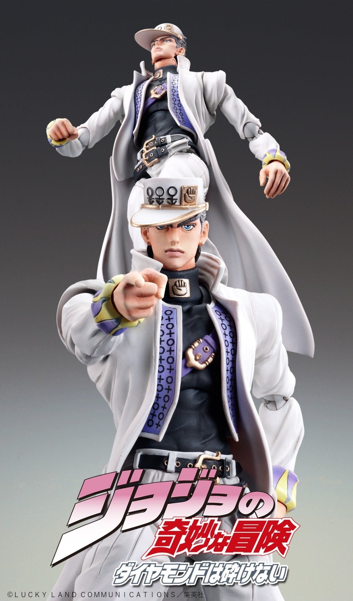 Super Action Statue "JoJo's Bizarre Adventure Part.IV" Jotaro Kujo Complete Figure | animota