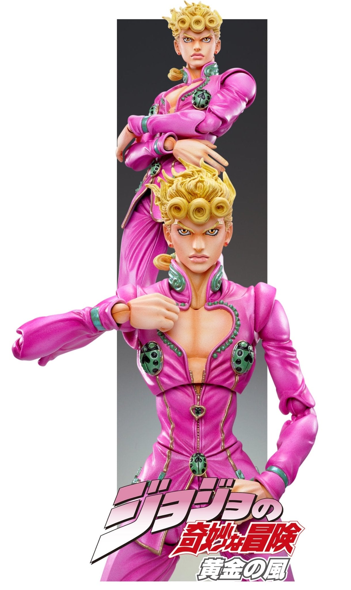 Super Action Statue JoJo's Bizarre Adventure Part.V Giorno
