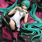 supercell feat. Hatsune Miku World Is Mine [Brown Frame] Complete Figure | animota