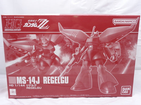 HGUC 1/144 Rigelg Bandai Spirits version | animota