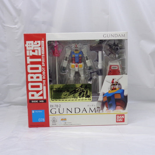 ROBOT Soul 078 RX-78-2 Gundam first limited edition Twin weapon pack attached | animota