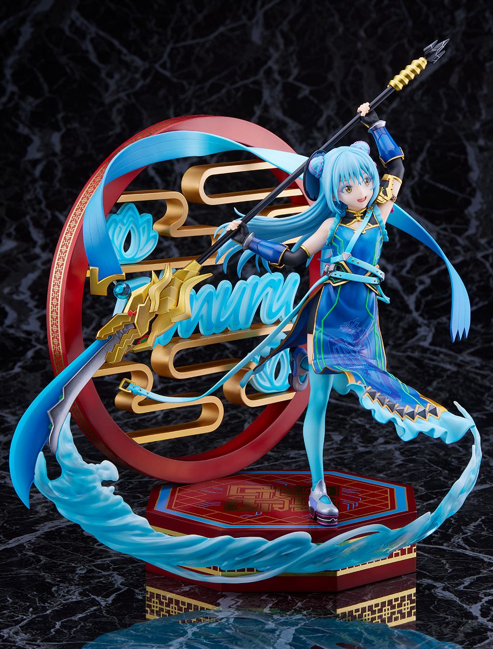 That Time I Got Reincarnated as a Slime Rimuru-Tempest -Busting Force Ver.- 1/7th Scale Figure | animota