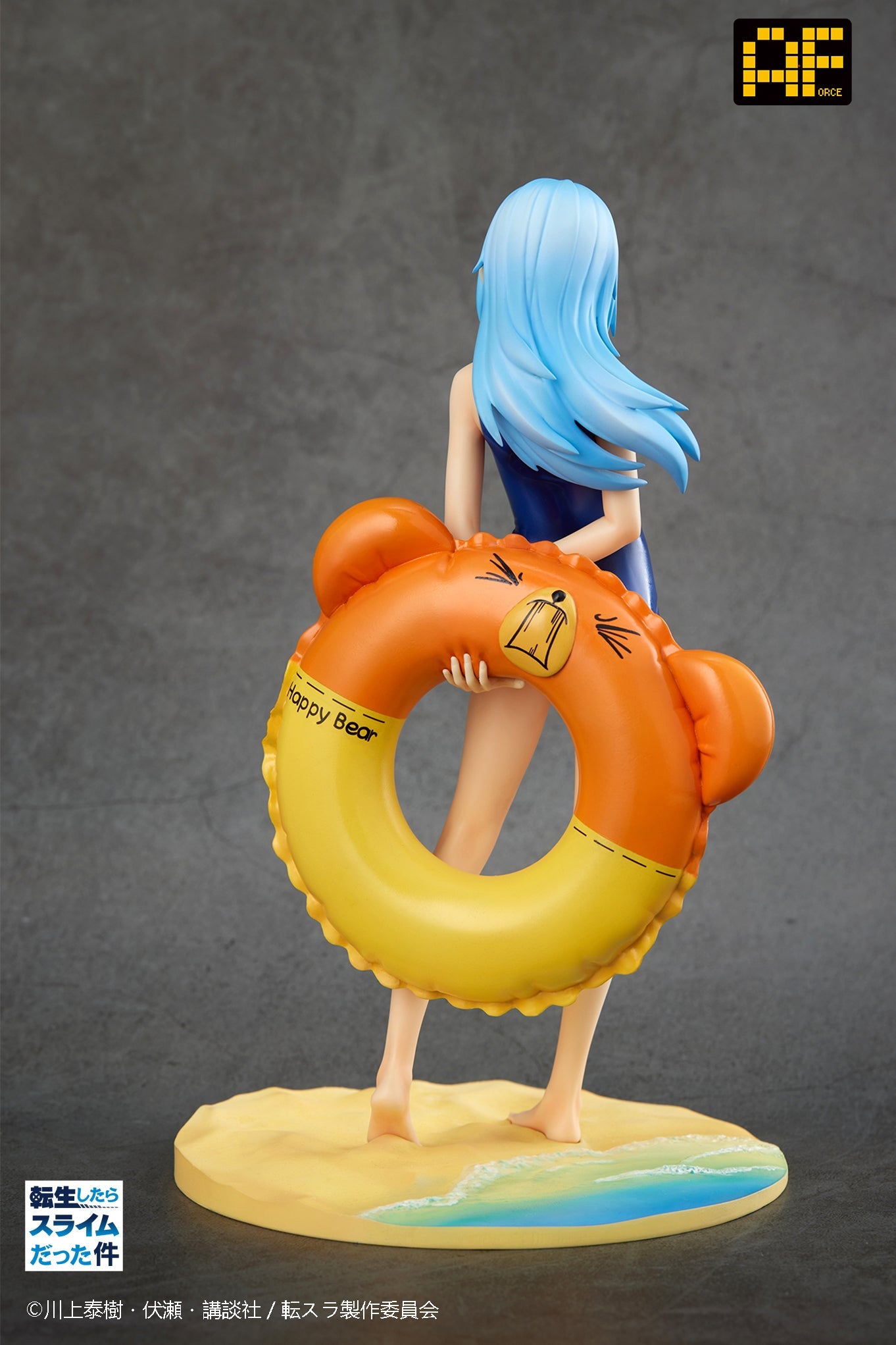 That Time I Got Reincarnated as a Slime Rimuru Tempest Swimsuit Ver. 1/7 Complete Figure | animota