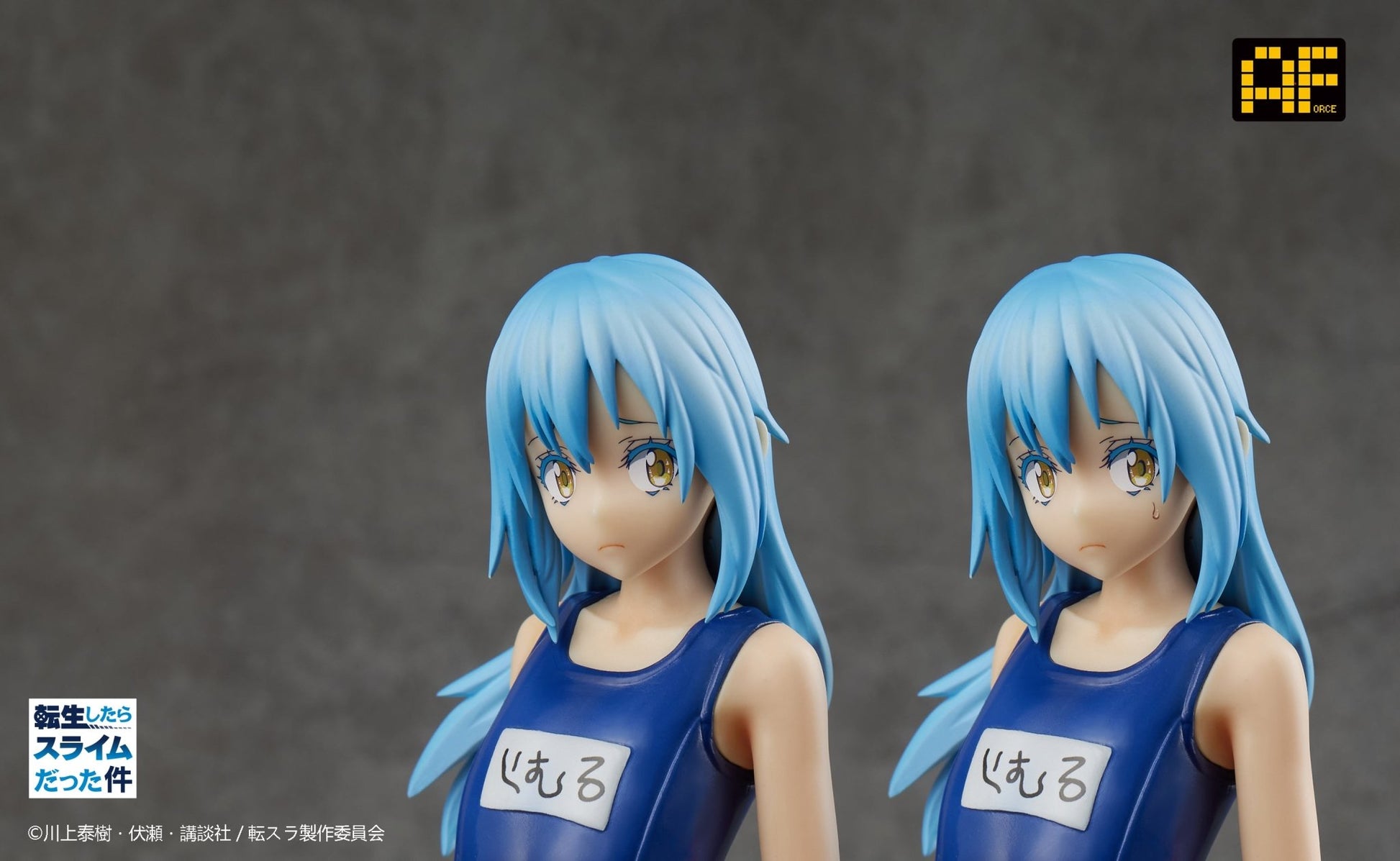 That Time I Got Reincarnated as a Slime Rimuru Tempest Swimsuit Ver. 1/7 Complete Figure | animota