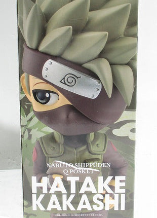 NARUTO-Naruto-Gale Den Q Posket- Kakashi Hatake-B 2585444