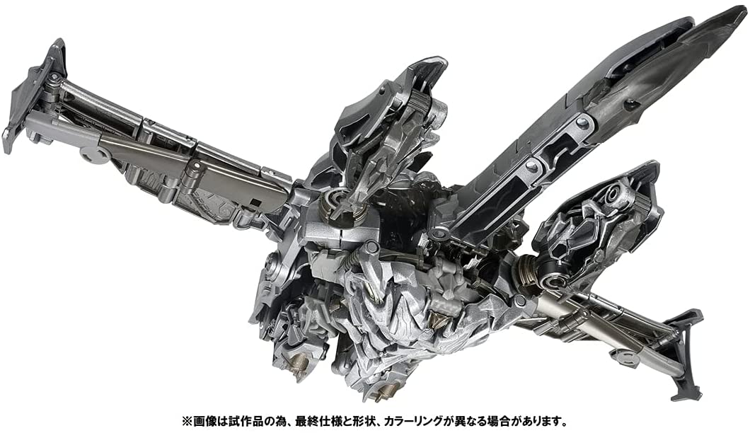 Transformers Premium Finish Studio Series PF SS-03 Megatron