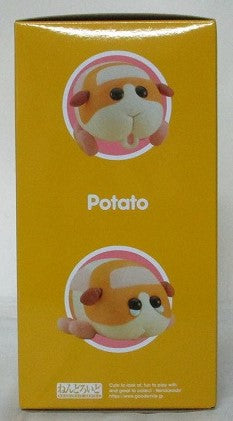 Nendoroid No.1677 Potatoes | animota