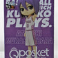 Q posket Kuroko's basketball -Daiki Aomine / Atsushi Murasaki -B Atsushi Murasaki 2590619 | animota