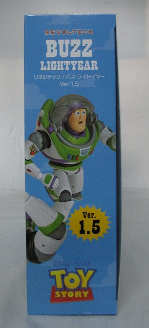 Revoltech "Toy Story" Buzz Light Year Ver 1.5 | animota