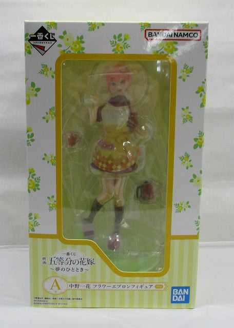 Ichiban Kuji Movie Five Bride -Dreams -Award Award Ichika Nakano Flower Appron Figure | animota