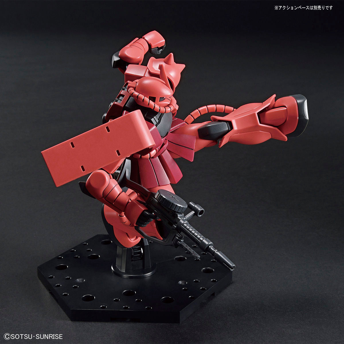 HGUC 234 MS-06S Char's exclusive Zaku II | animota