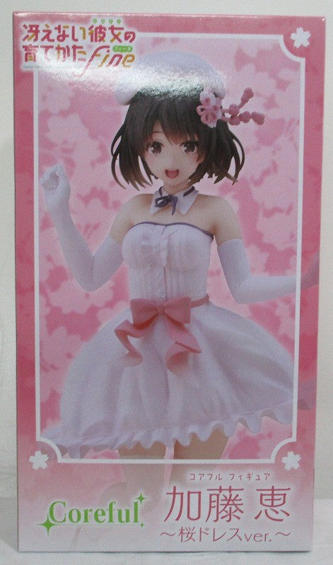 How to grow her Fine Coreful Figure Megumi Kato ~ Sakura Dress ver. ~ | animota