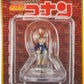 Ultra Detail Figure No.480 UDF Detective Conan Series 2 Ai Haibara | animota