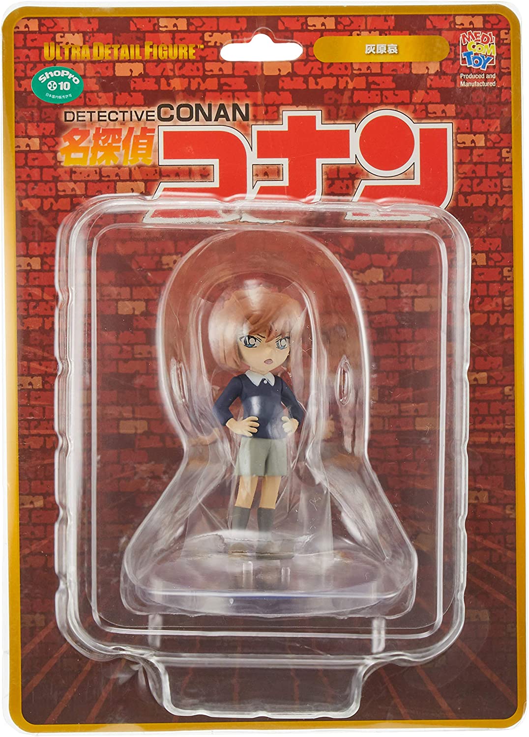 Ultra Detail Figure No.480 UDF Detective Conan Series 2 Ai Haibara | animota