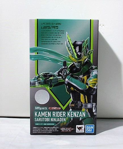 S.H.F Kamen Rider Sword Sarushi Ninju Den | animota