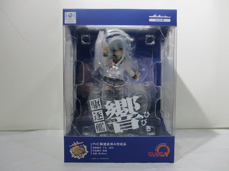 Q's Q Hibiki Completed Figure PVC Figure (Kantai Collection -Kankore-) | animota