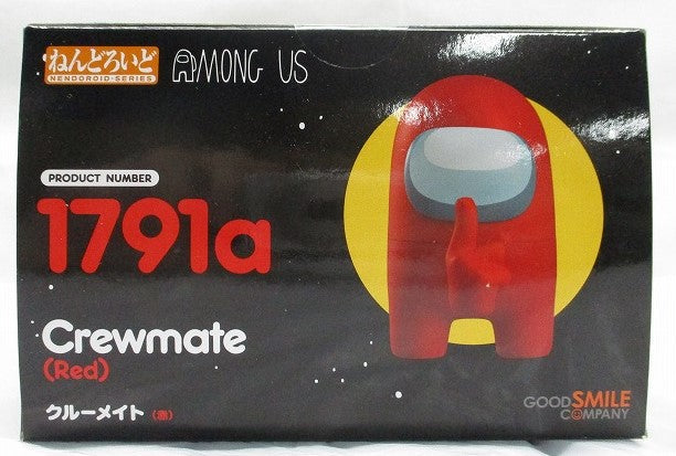 Nendoroid No.1791A Crewmate (red) | animota