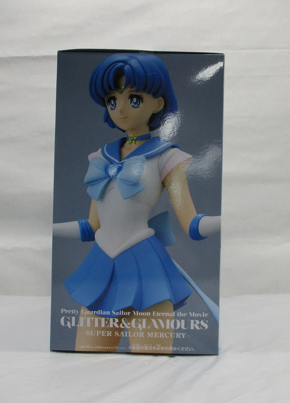 Theatrical version Beautiful Girl Warrior Sailor Moon Eternal Glitter & Glamours -SUPER SAILOR MERCURY.A 2575826 | animota